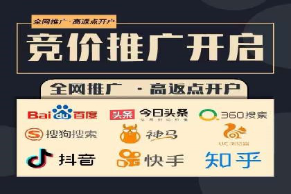 时尚品牌如何运用SEM营销推广提升销售额